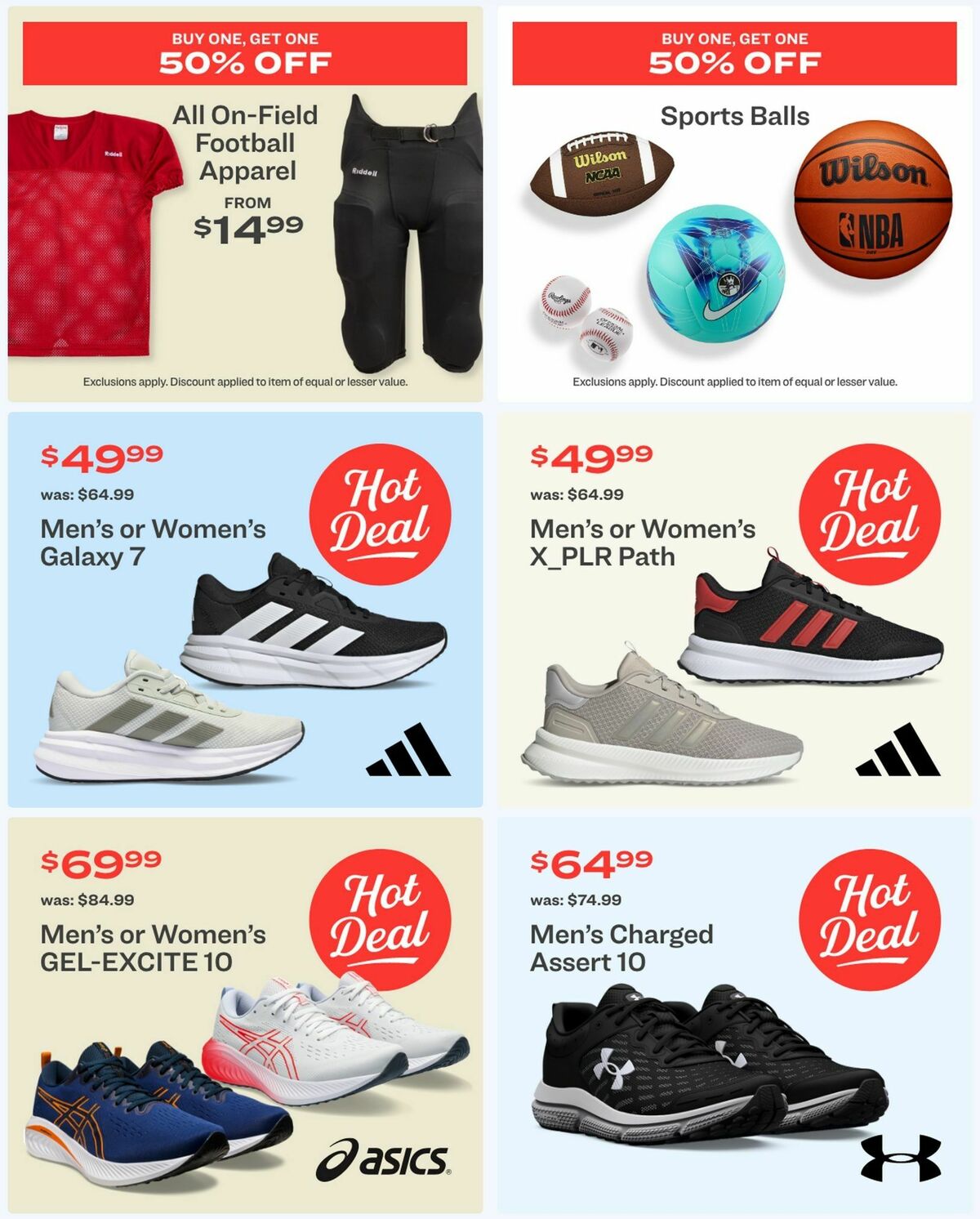 Academy Sports + Outdoors Weekly Ad from July 16