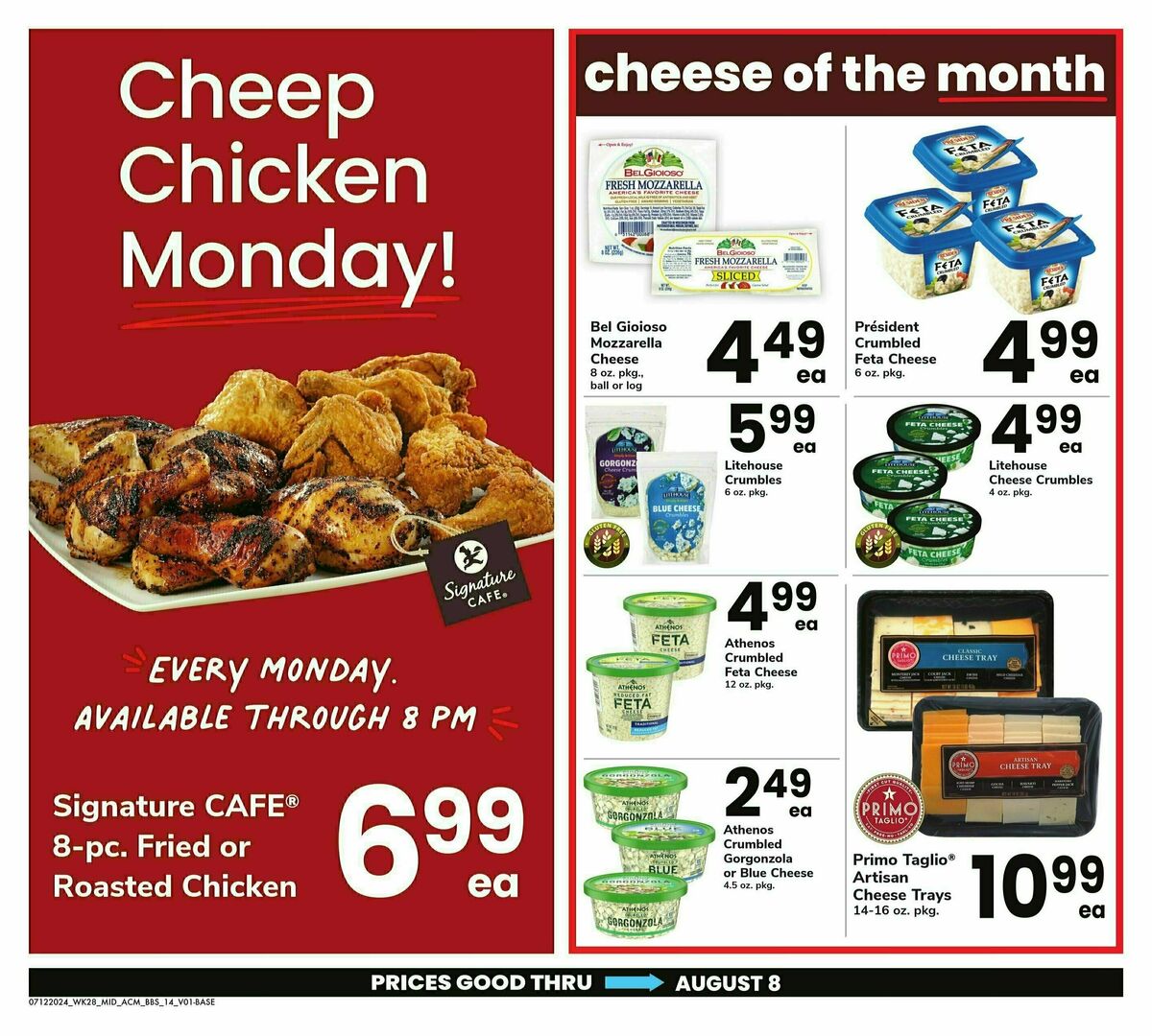 ACME Markets Weekly Ad from July 12