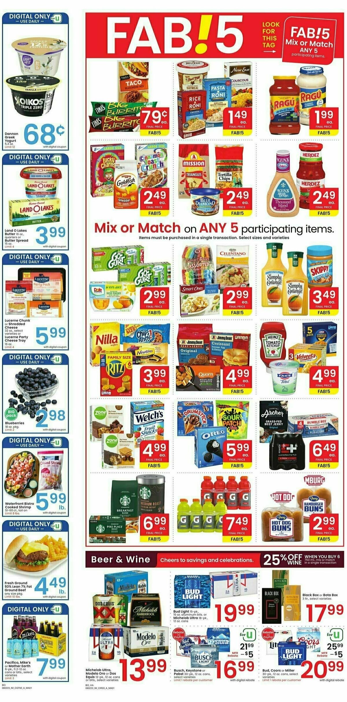 Albertsons Weekly Ad from August 2