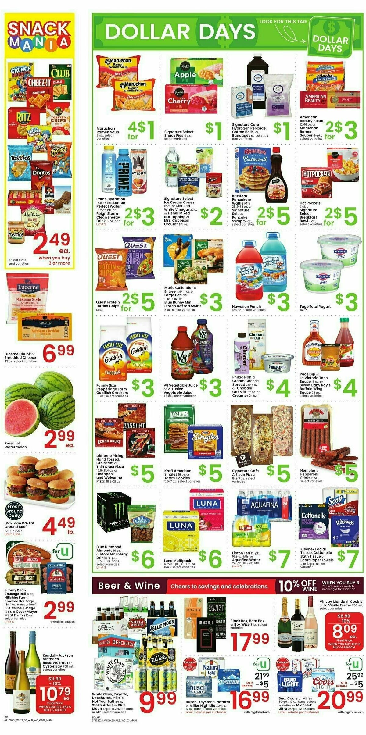 Albertsons Weekly Ad from July 17