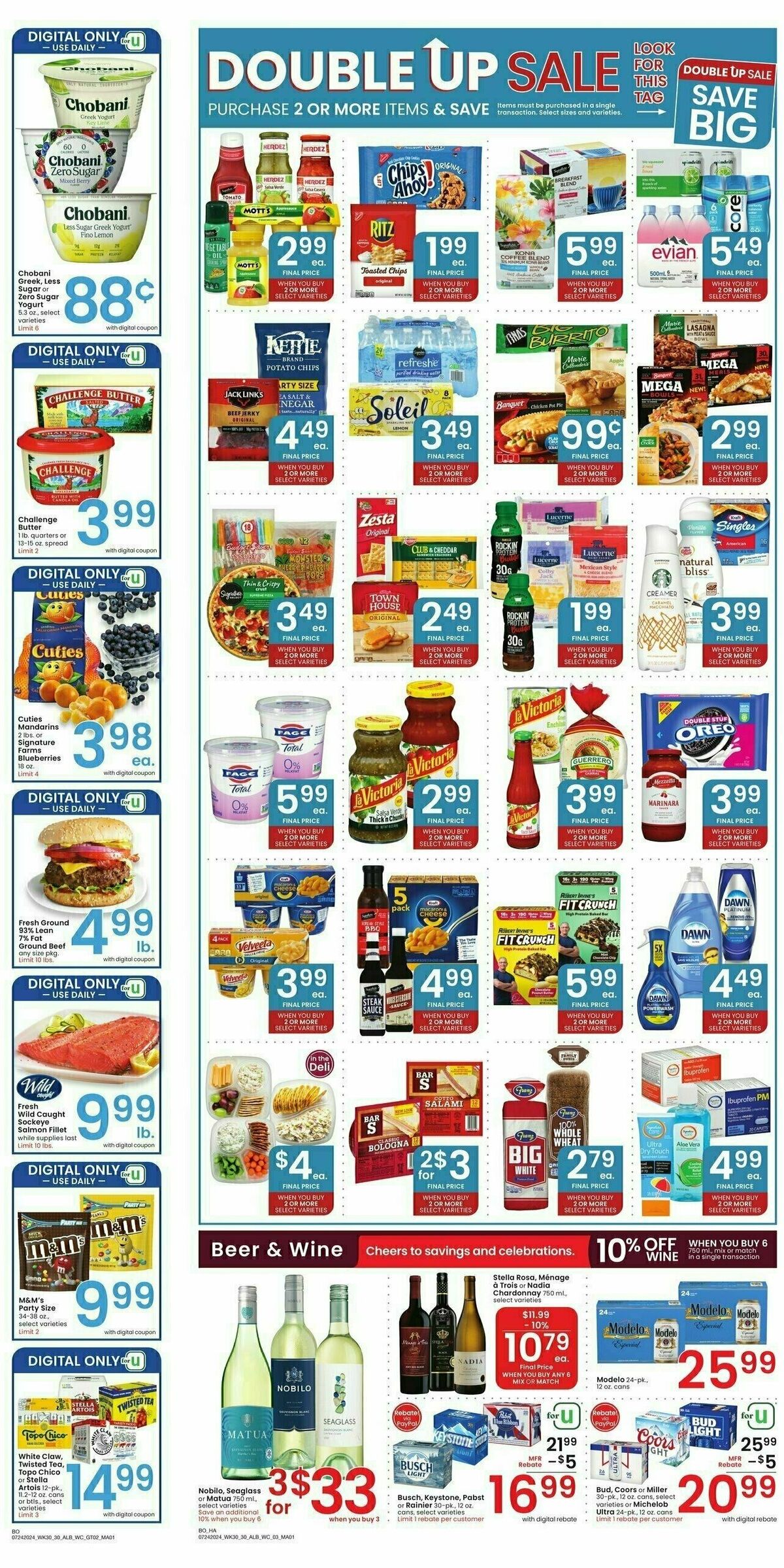 Albertsons Weekly Ad from July 24