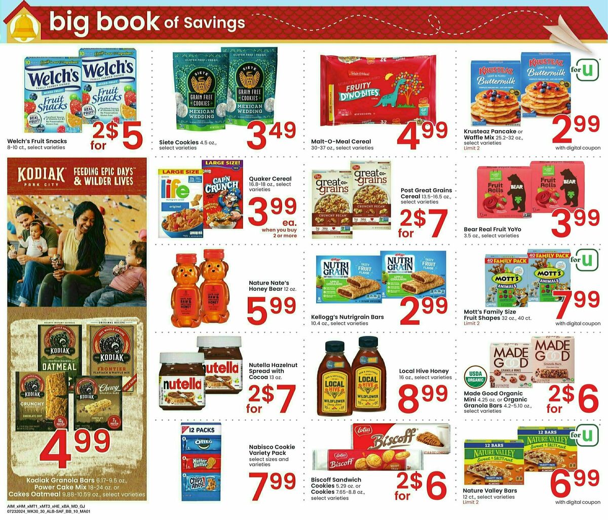 Albertsons Big Book of Savings Weekly Ad from July 23