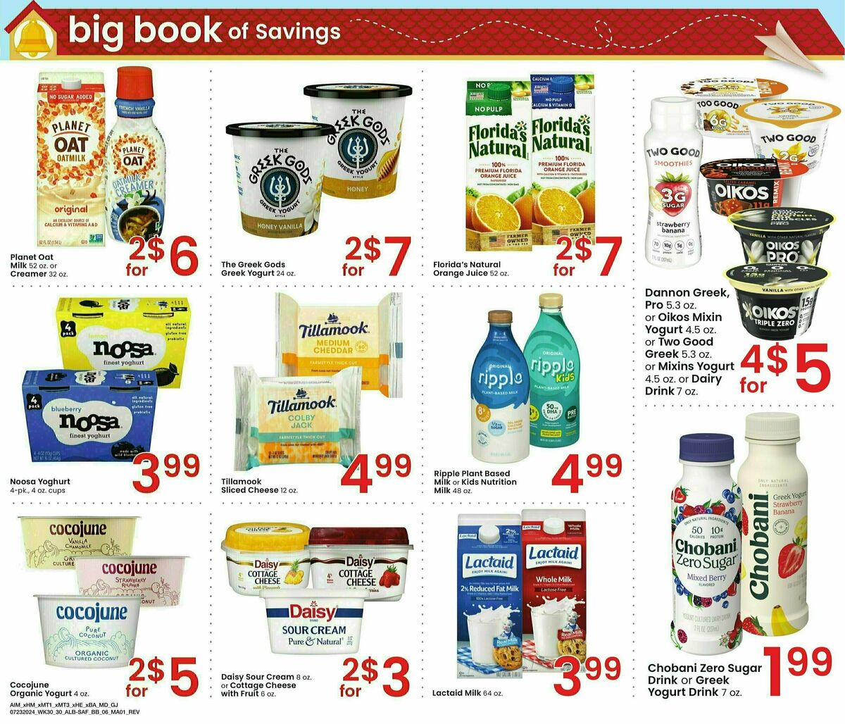 Albertsons Big Book of Savings Weekly Ad from July 23