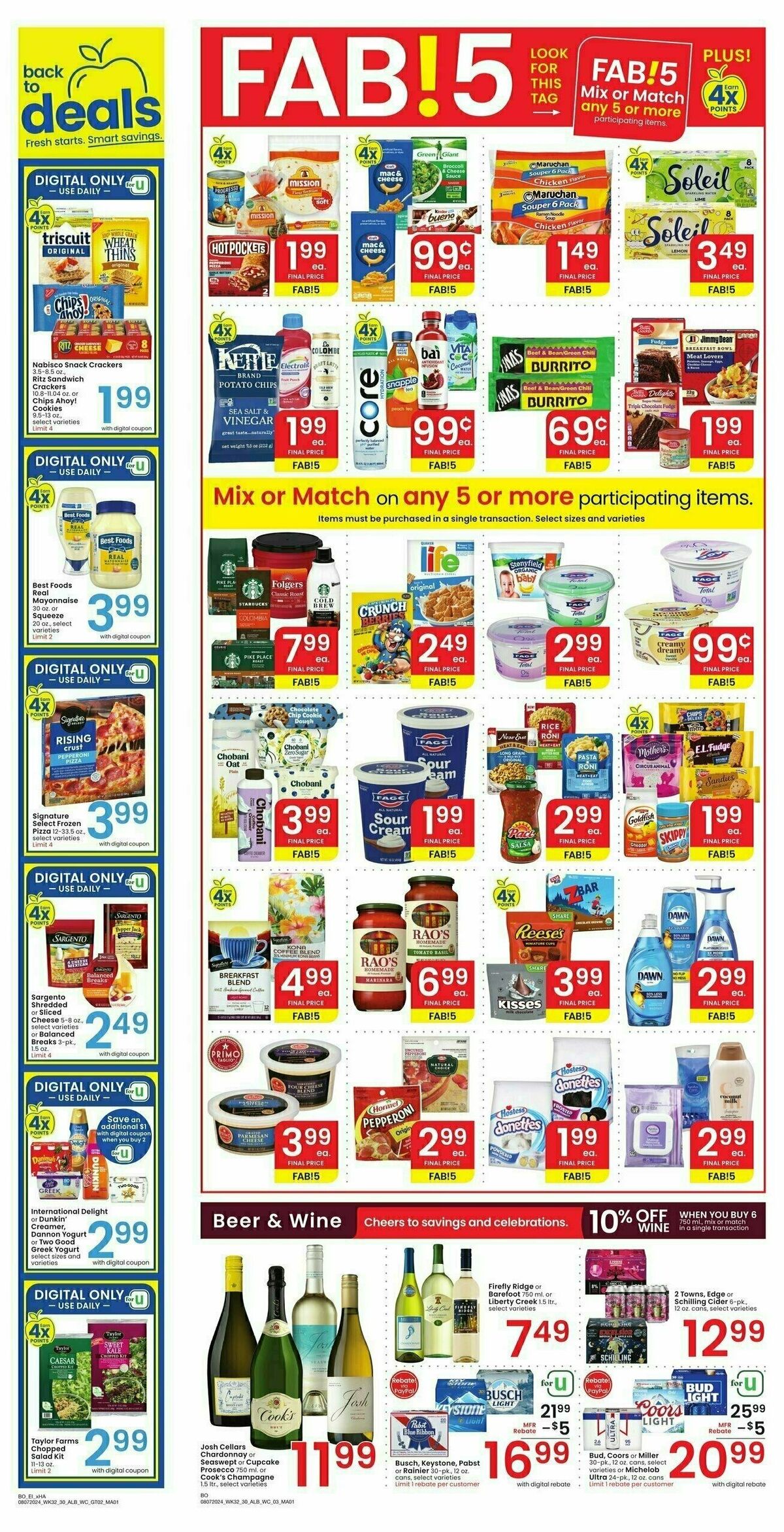 Albertsons Weekly Ad from August 7