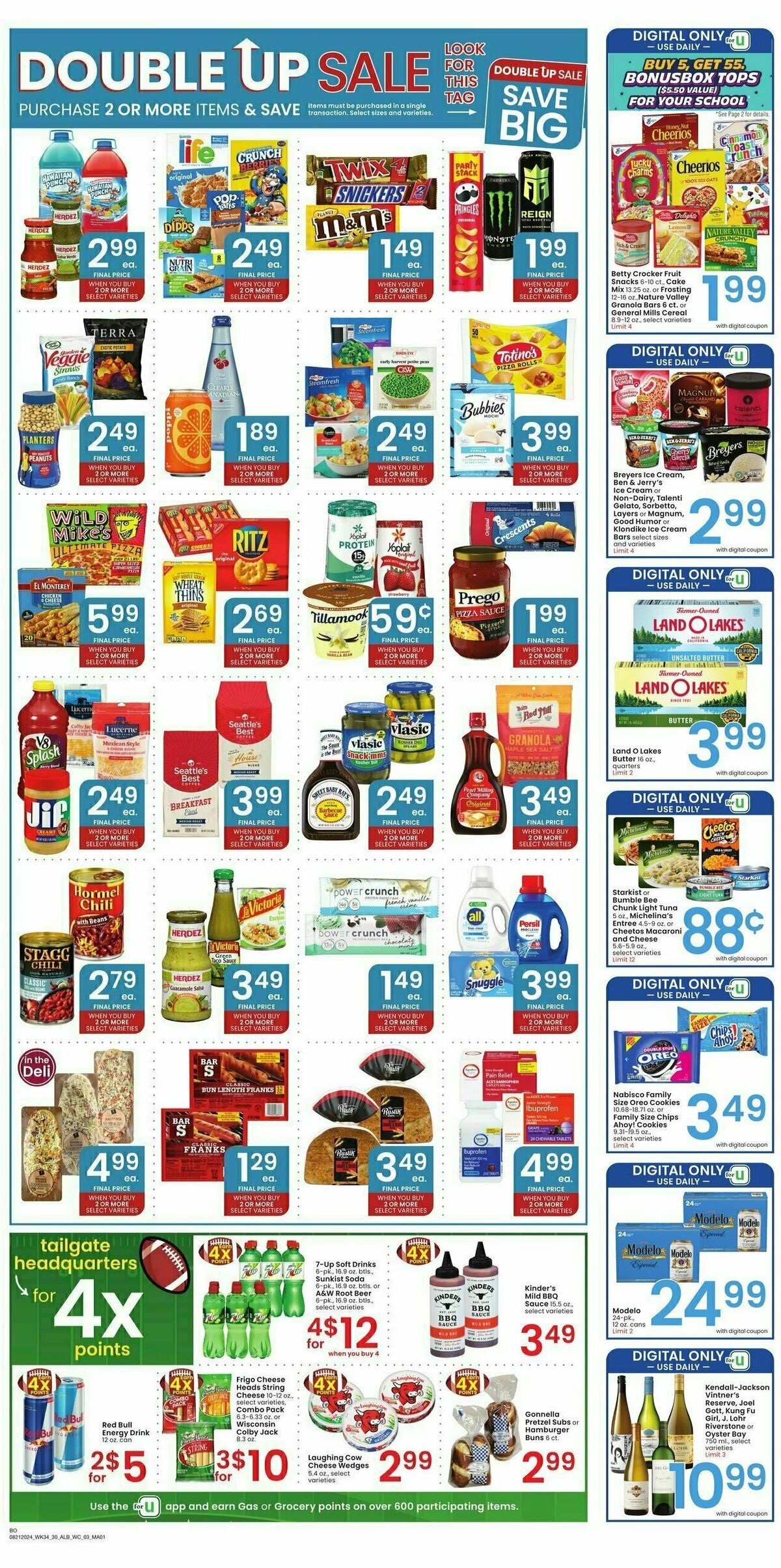 Albertsons Weekly Ad from August 21