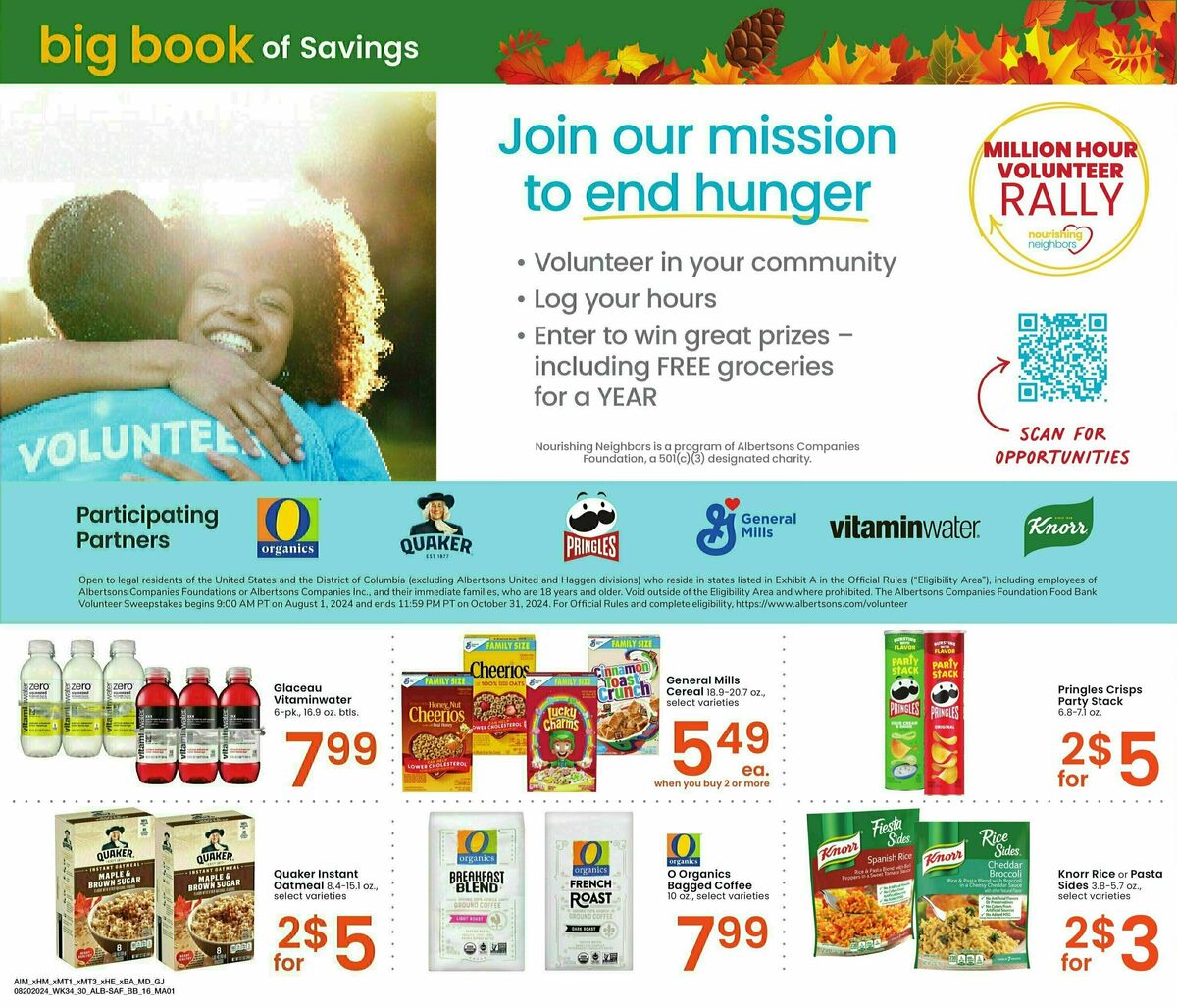 Albertsons Big Book of Savings Weekly Ad from August 20