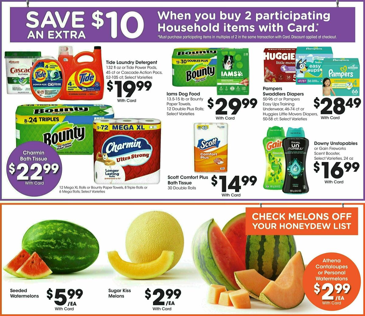 Baker's Weekly Ad from July 24