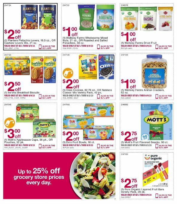 BJ's Wholesale Club Weekly Ad from July 13