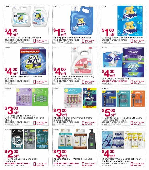 BJ's Wholesale Club Weekly Ad from July 13