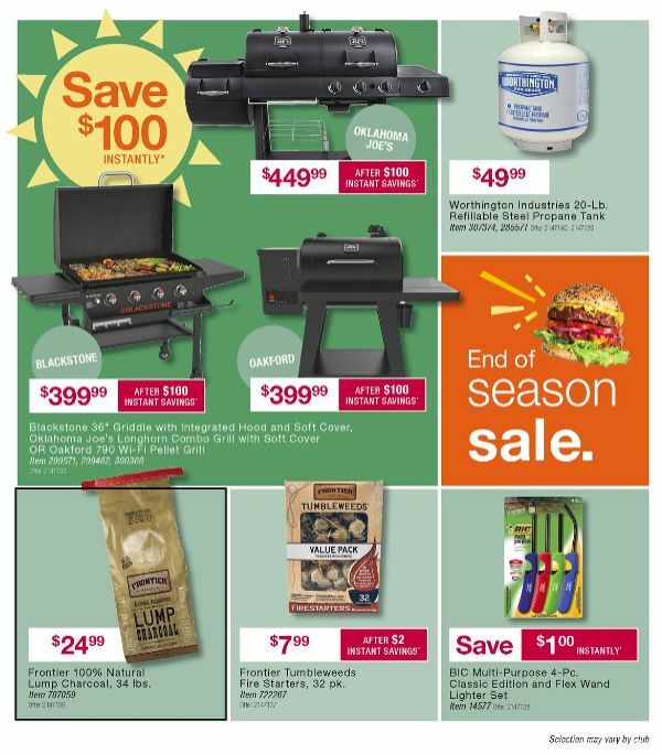 BJ's Wholesale Club Weekly Ad from July 13