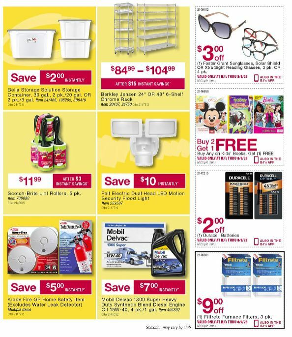 BJ's Wholesale Club Weekly Ad from July 13