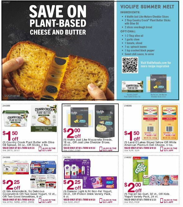 BJ's Wholesale Club Weekly Ad from July 13