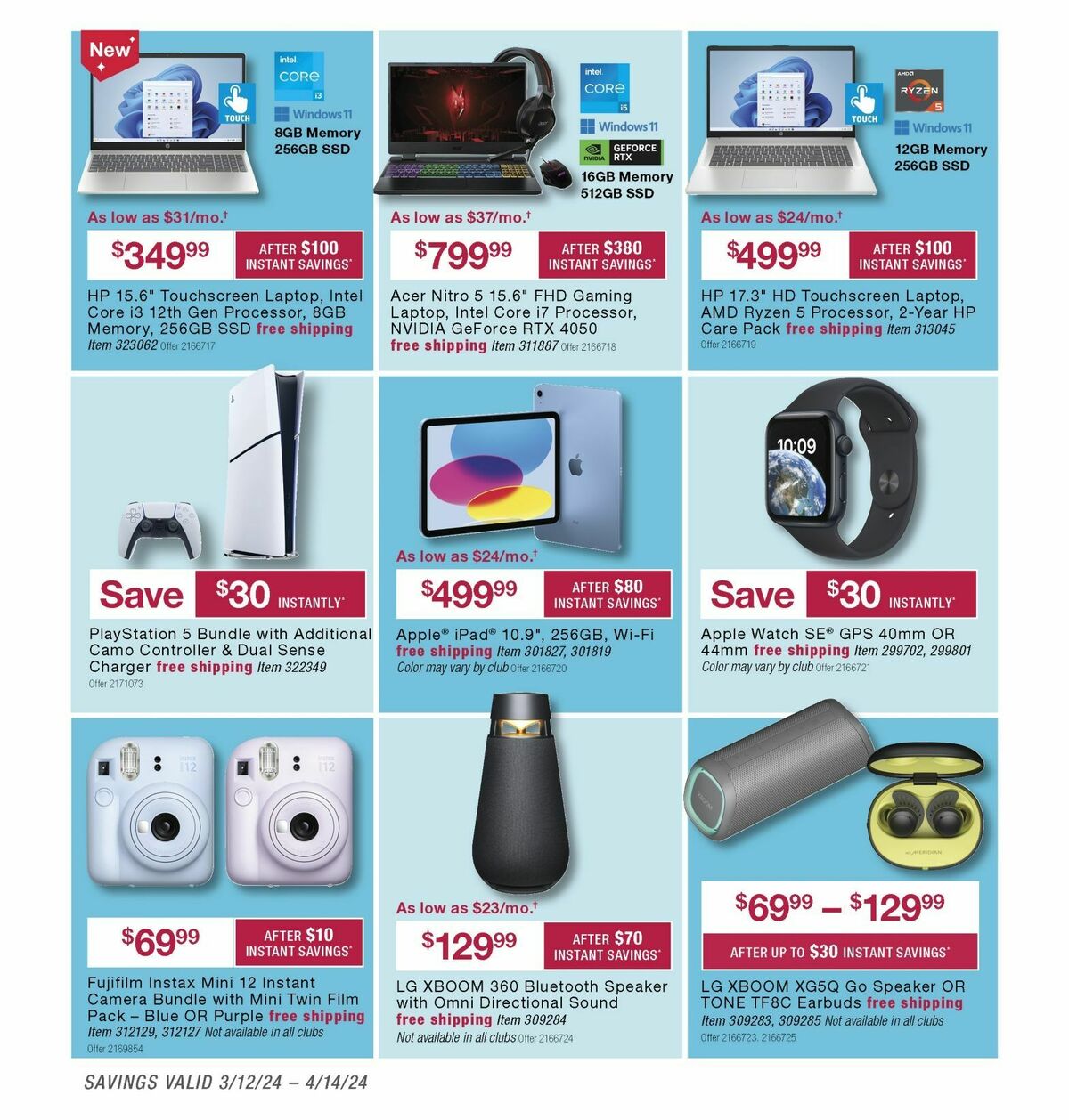 BJ's Wholesale Club Weekly Ad from March 12