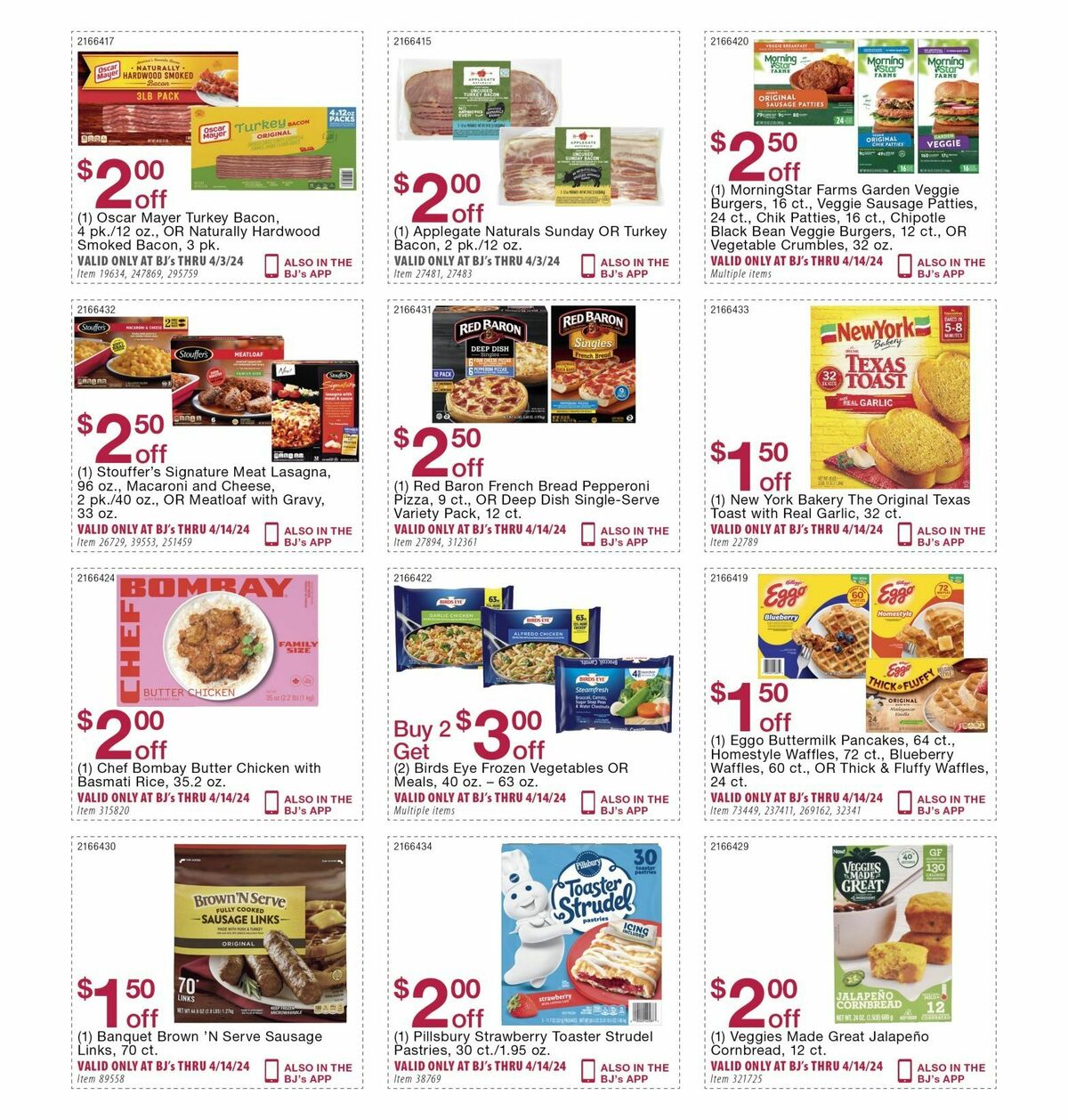 BJ's Wholesale Club Weekly Ad from March 12