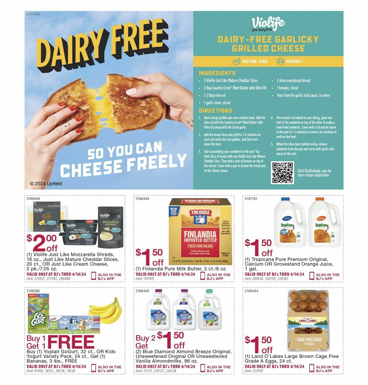 BJ's Wholesale Club Weekly Ad from March 12