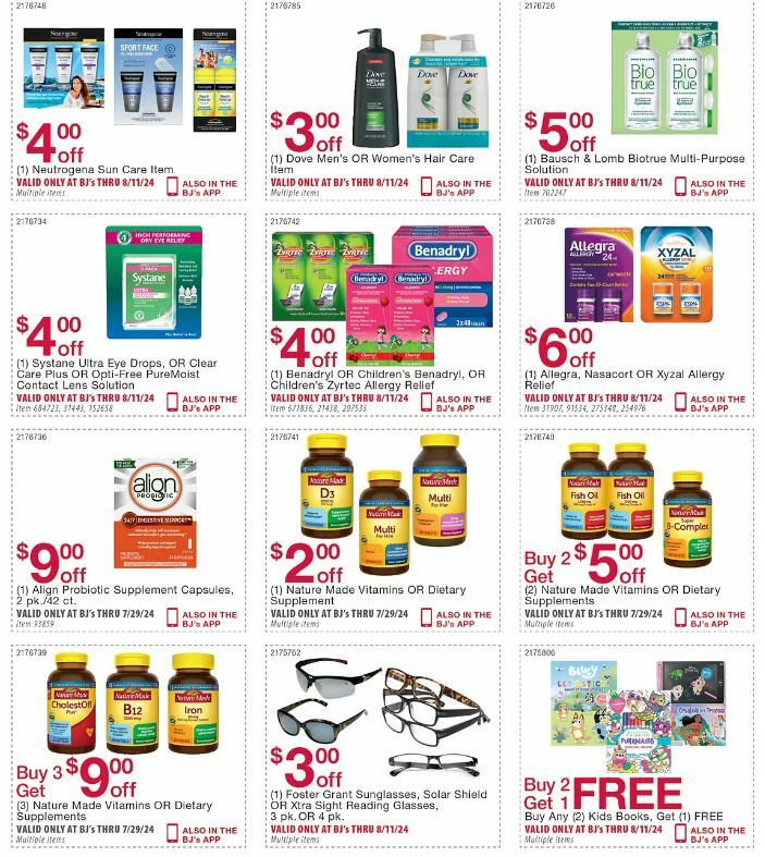 BJ's Wholesale Club Weekly Ad from July 9