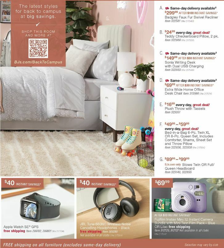 BJ's Wholesale Club Weekly Ad from July 9