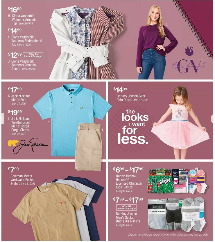 BJ's Wholesale Club Weekly Ad from July 9