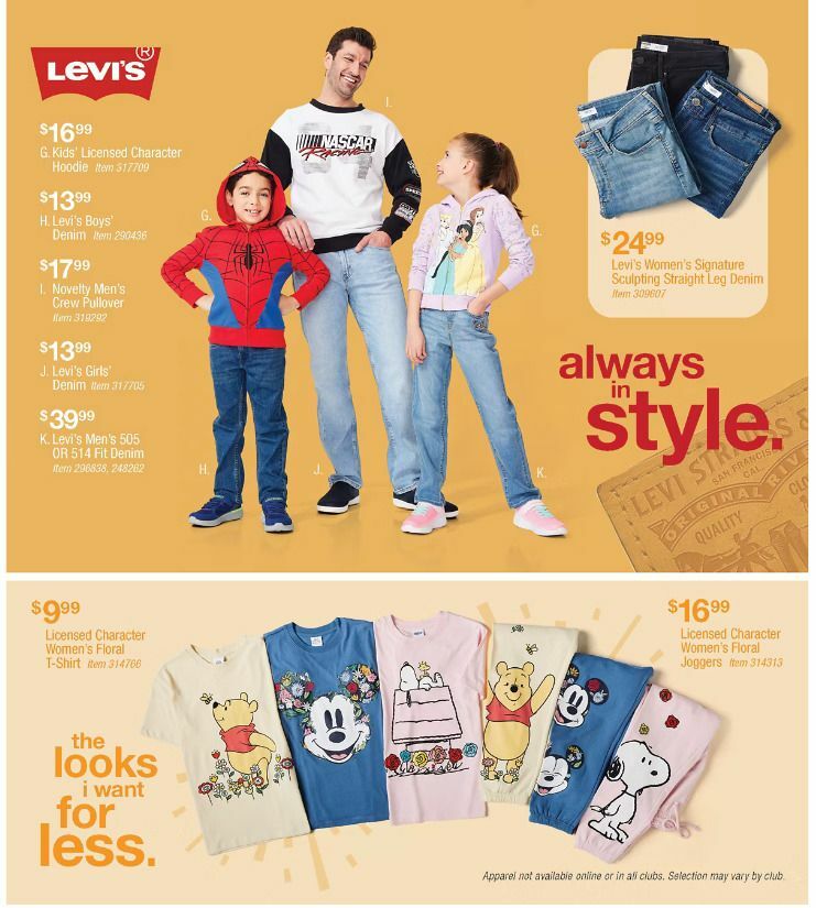 BJ's Wholesale Club Weekly Ad from July 9