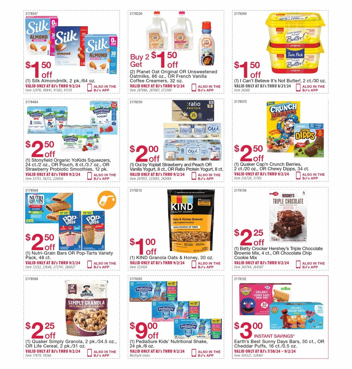 BJ's Wholesale Club Weekly Ad from August 5