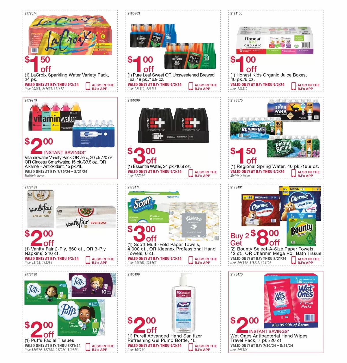 BJ's Wholesale Club Weekly Ad from August 5