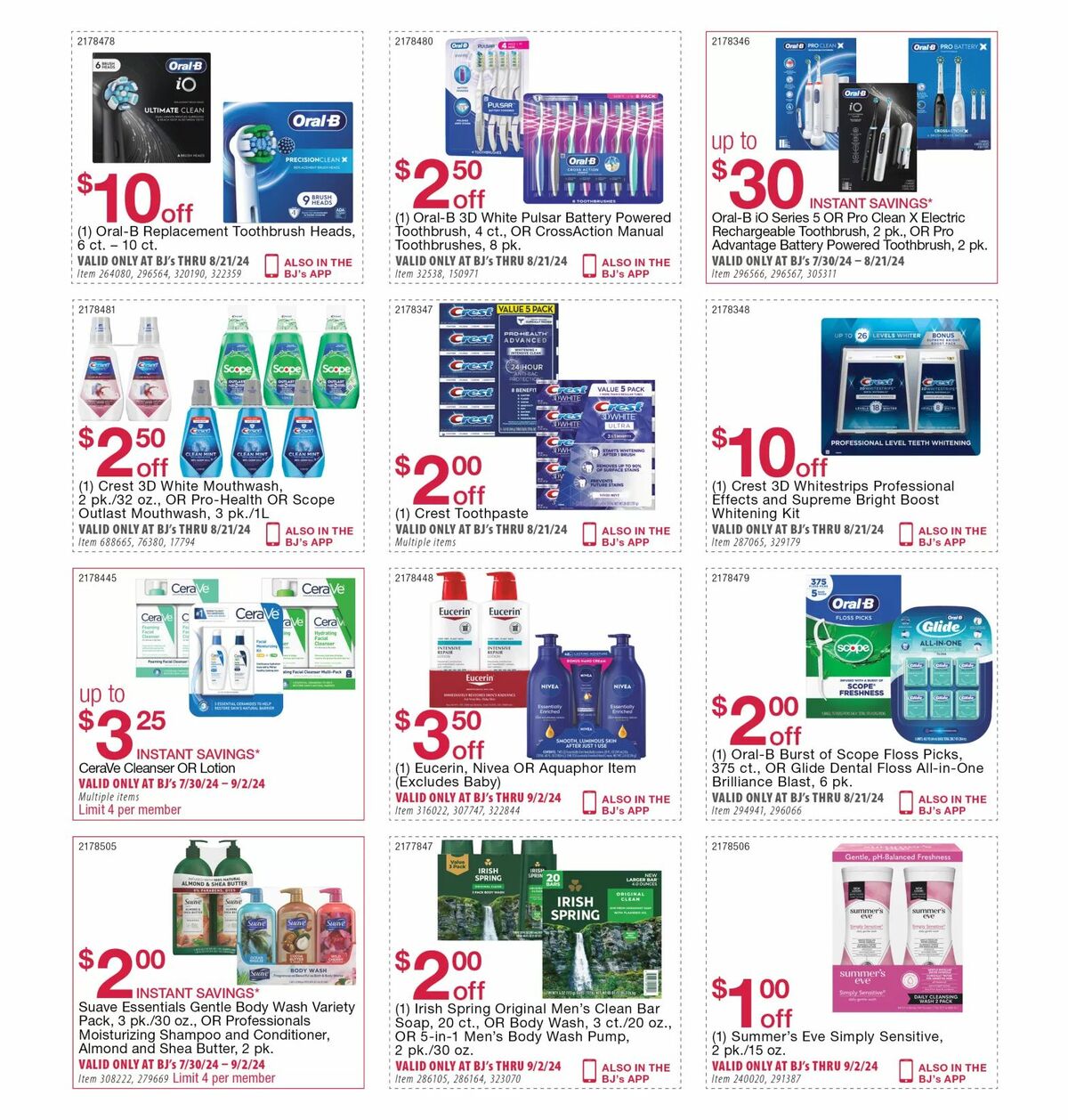 BJ's Wholesale Club Weekly Ad from August 5