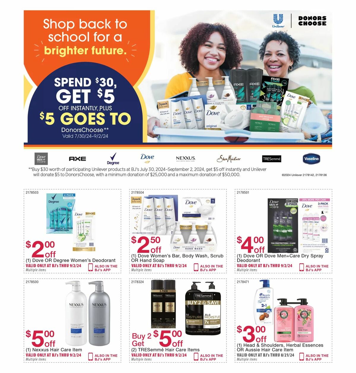 BJ's Wholesale Club Weekly Ad from August 5