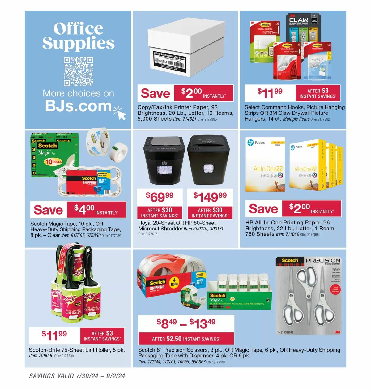 BJ's Wholesale Club Weekly Ad from August 5