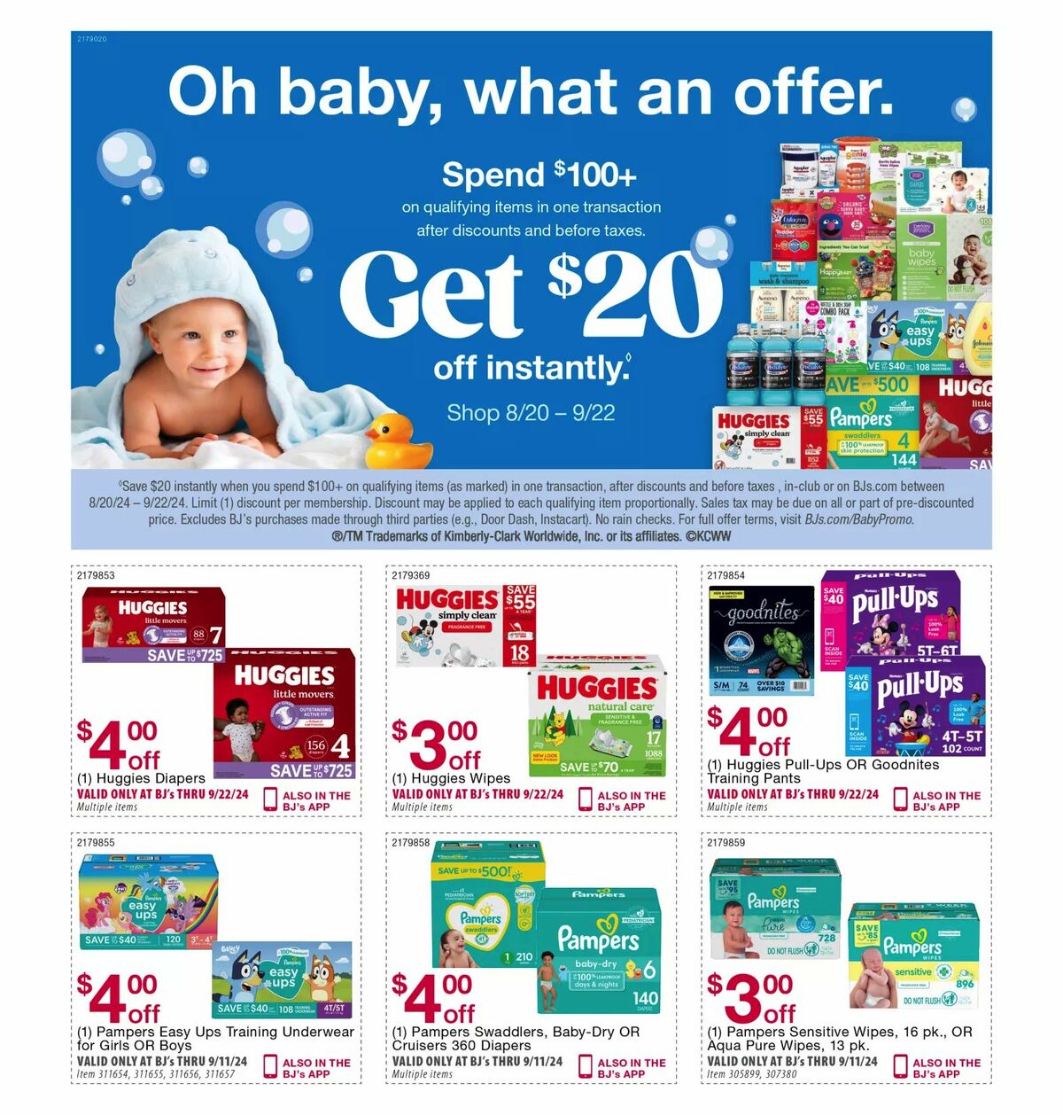 BJ's Wholesale Club Weekly Ad from August 28