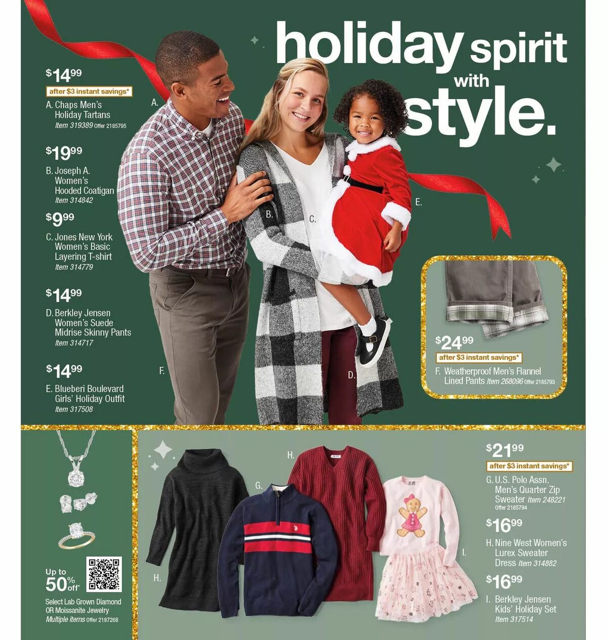 BJ's Wholesale Club Weekly Ad from November 14