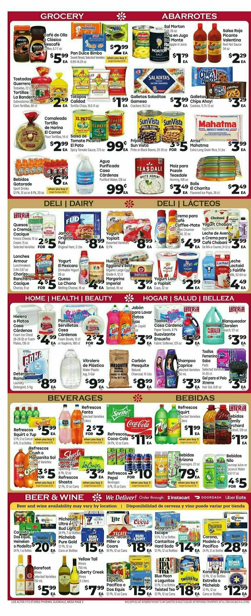 Cardenas Market Weekly Ad from July 17