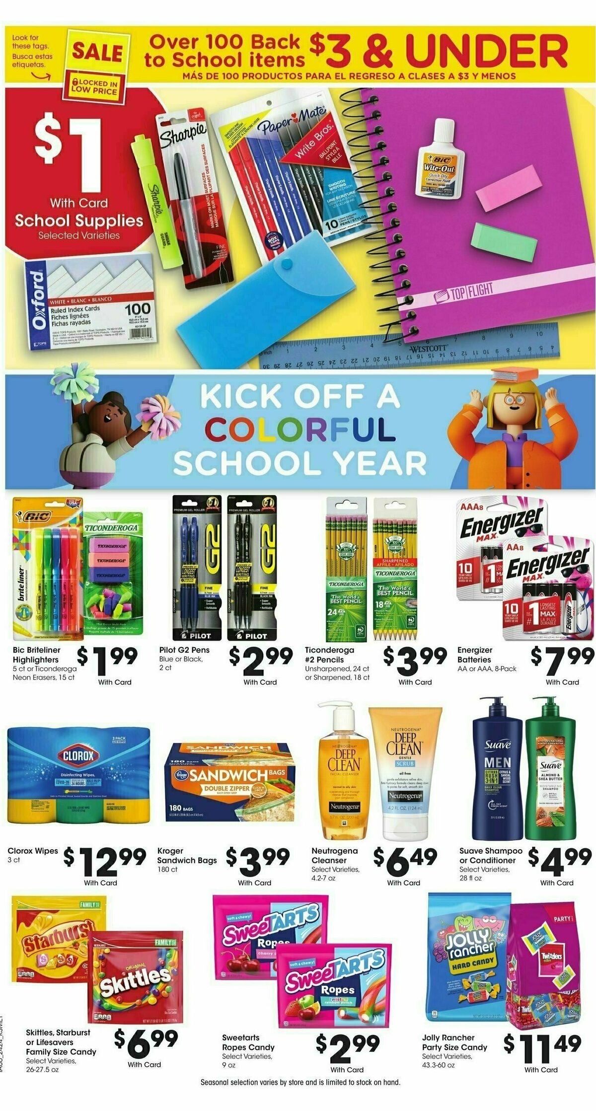 City Market Weekly Ad from July 17