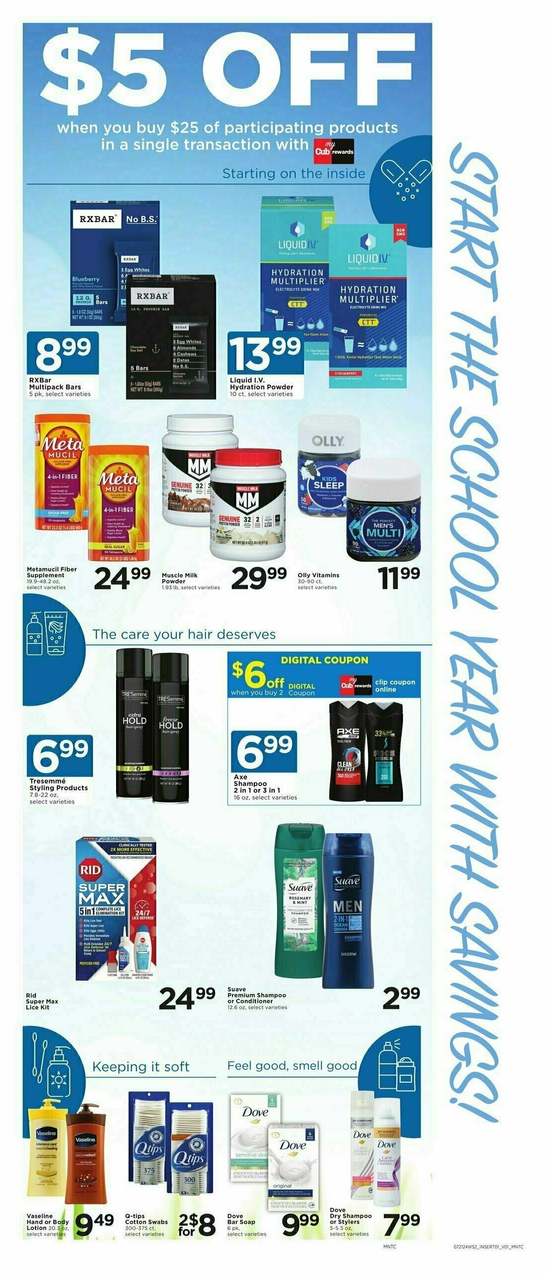 Cub Foods Weekly Ad from July 21