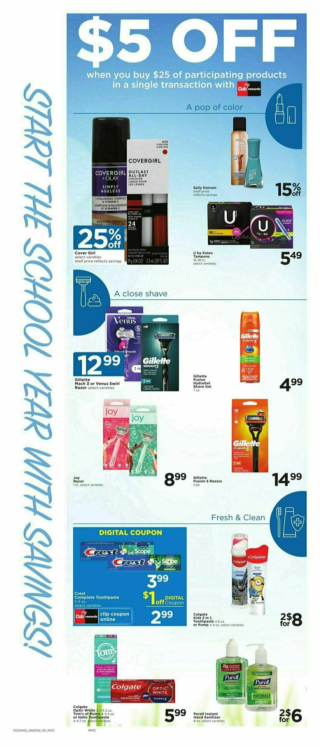 Cub Foods Weekly Ad from July 21