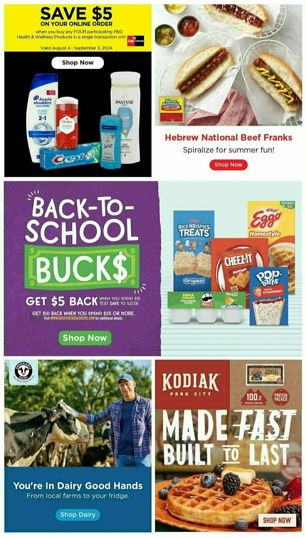 Cub Foods Weekly Ad from August 4