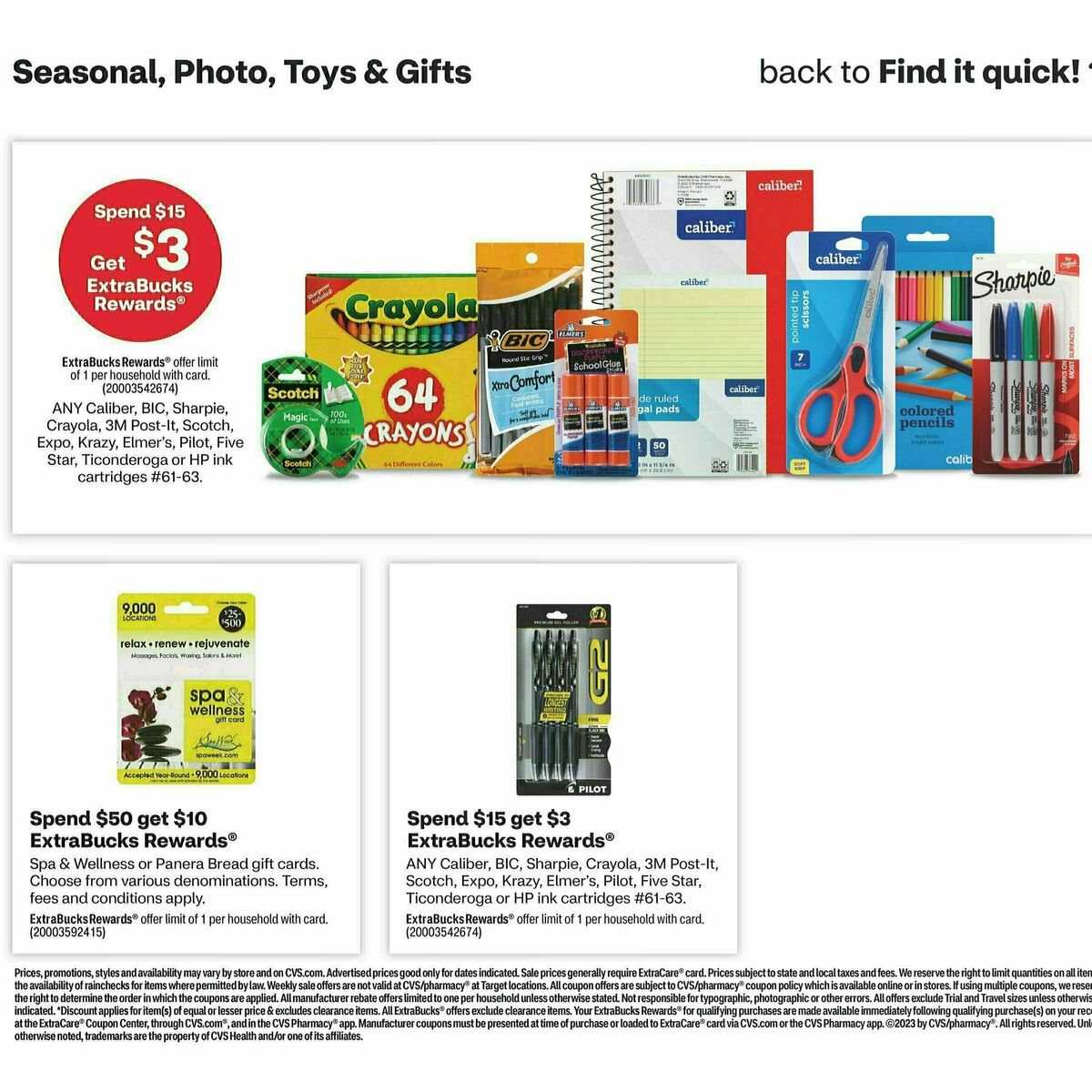 CVS Pharmacy Weekly Ad from August 27