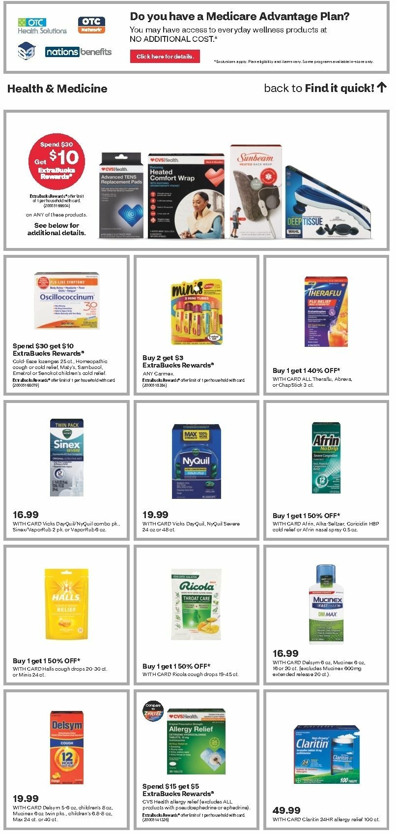 CVS Pharmacy Weekly Ad from December 17