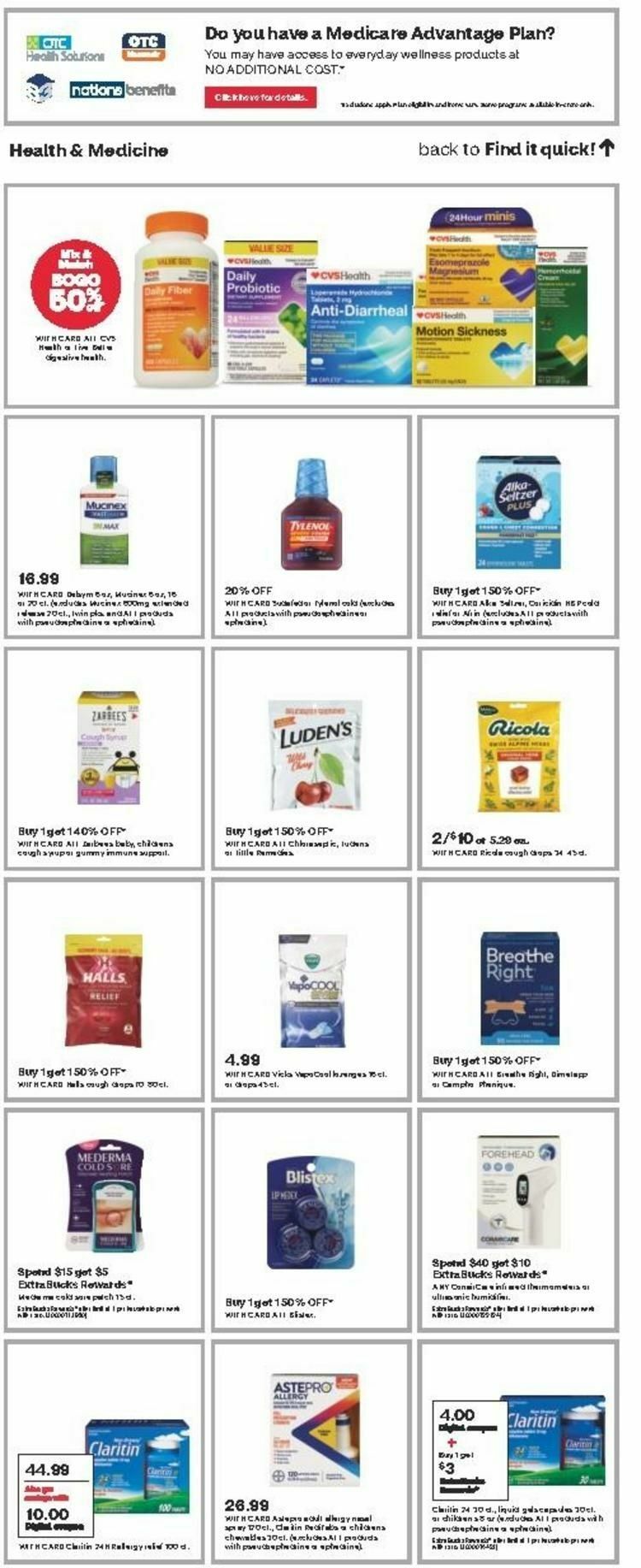 CVS Pharmacy Weekly Ad from February 11