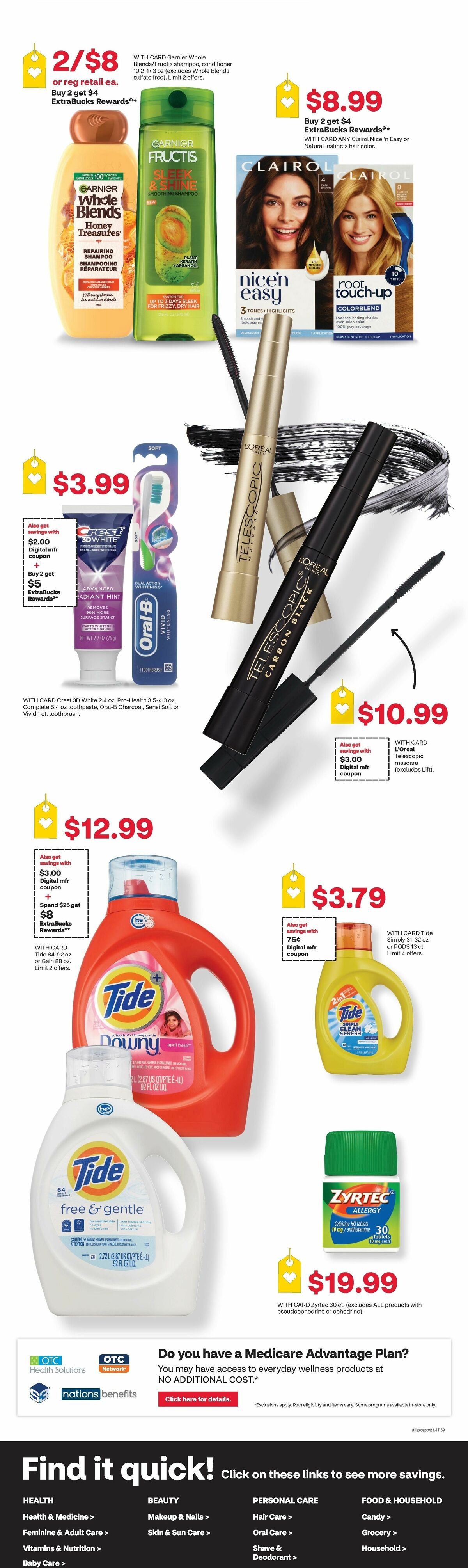 CVS Pharmacy Weekly Ad from July 14