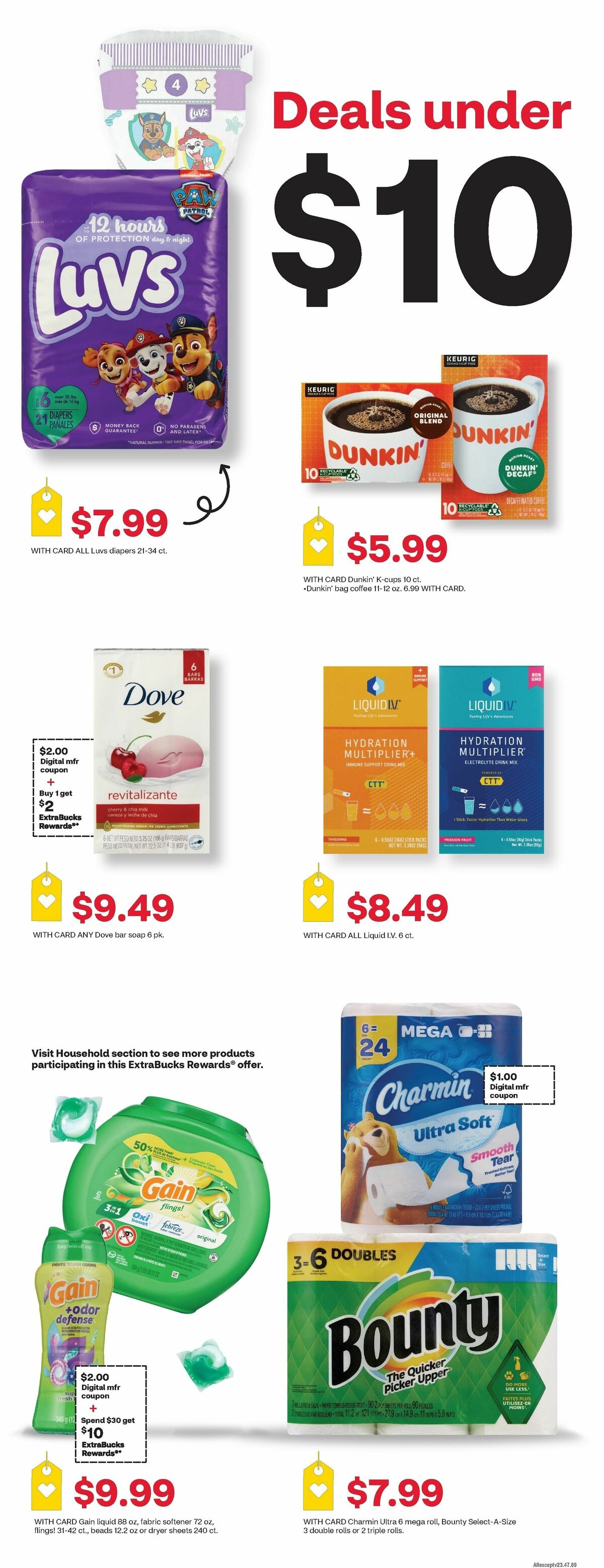 CVS Pharmacy Weekly Ad from July 21