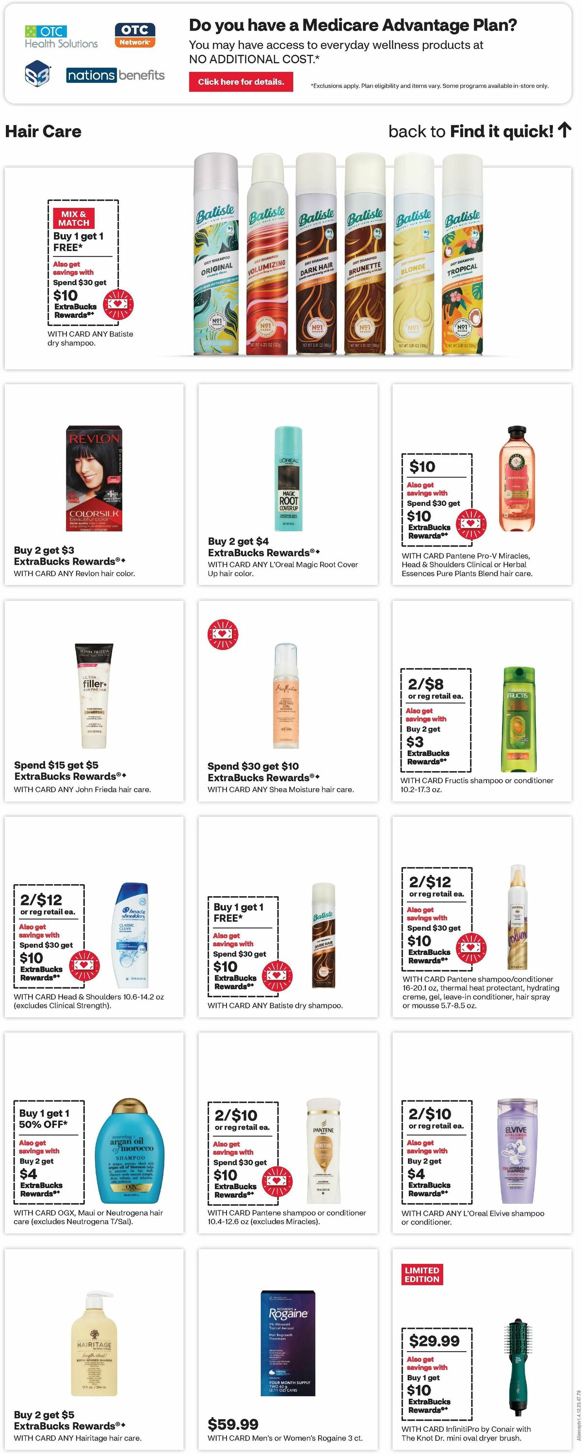 CVS Pharmacy Weekly Ad from December 22