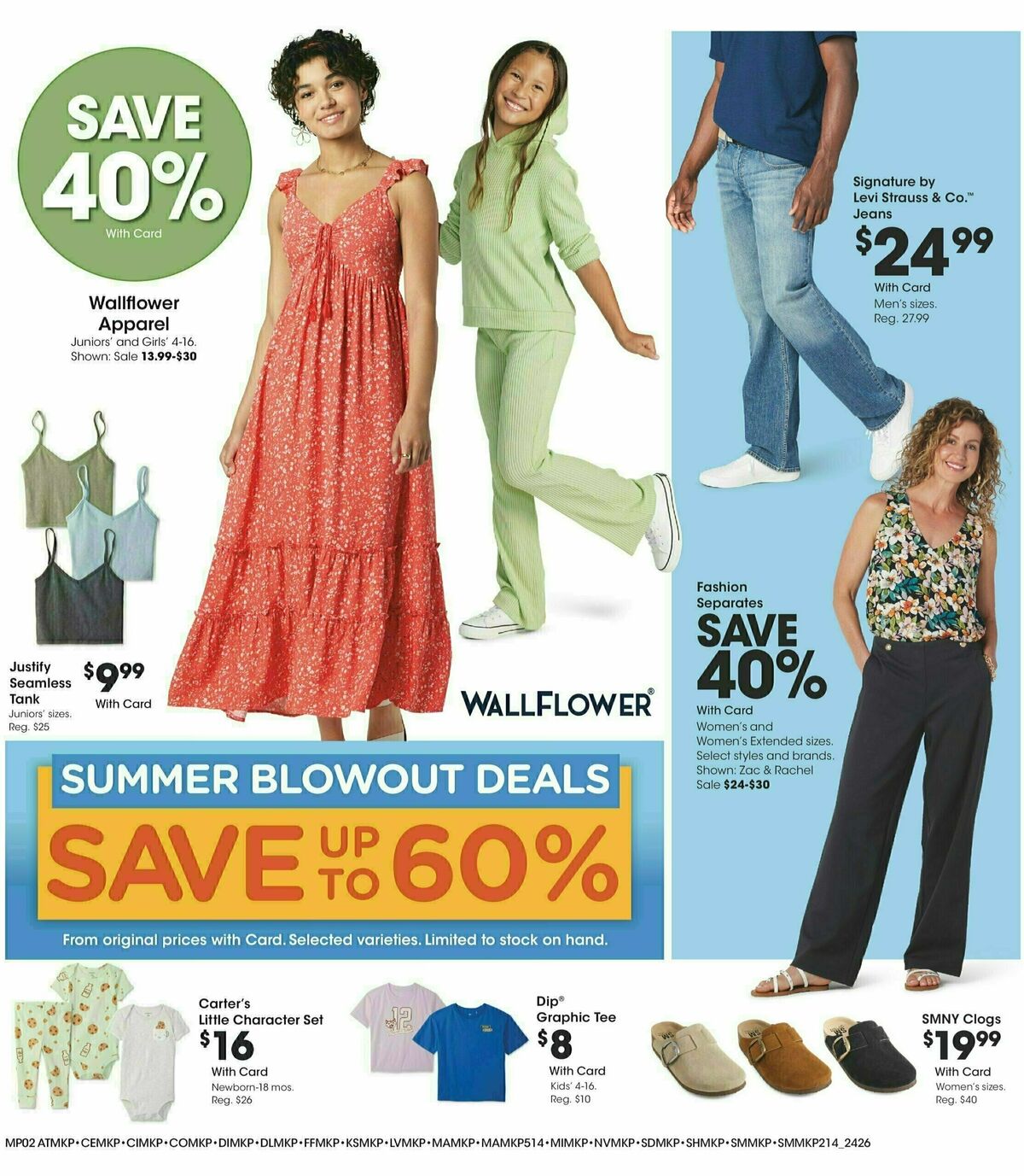 Dillons Weekly Ad from July 31