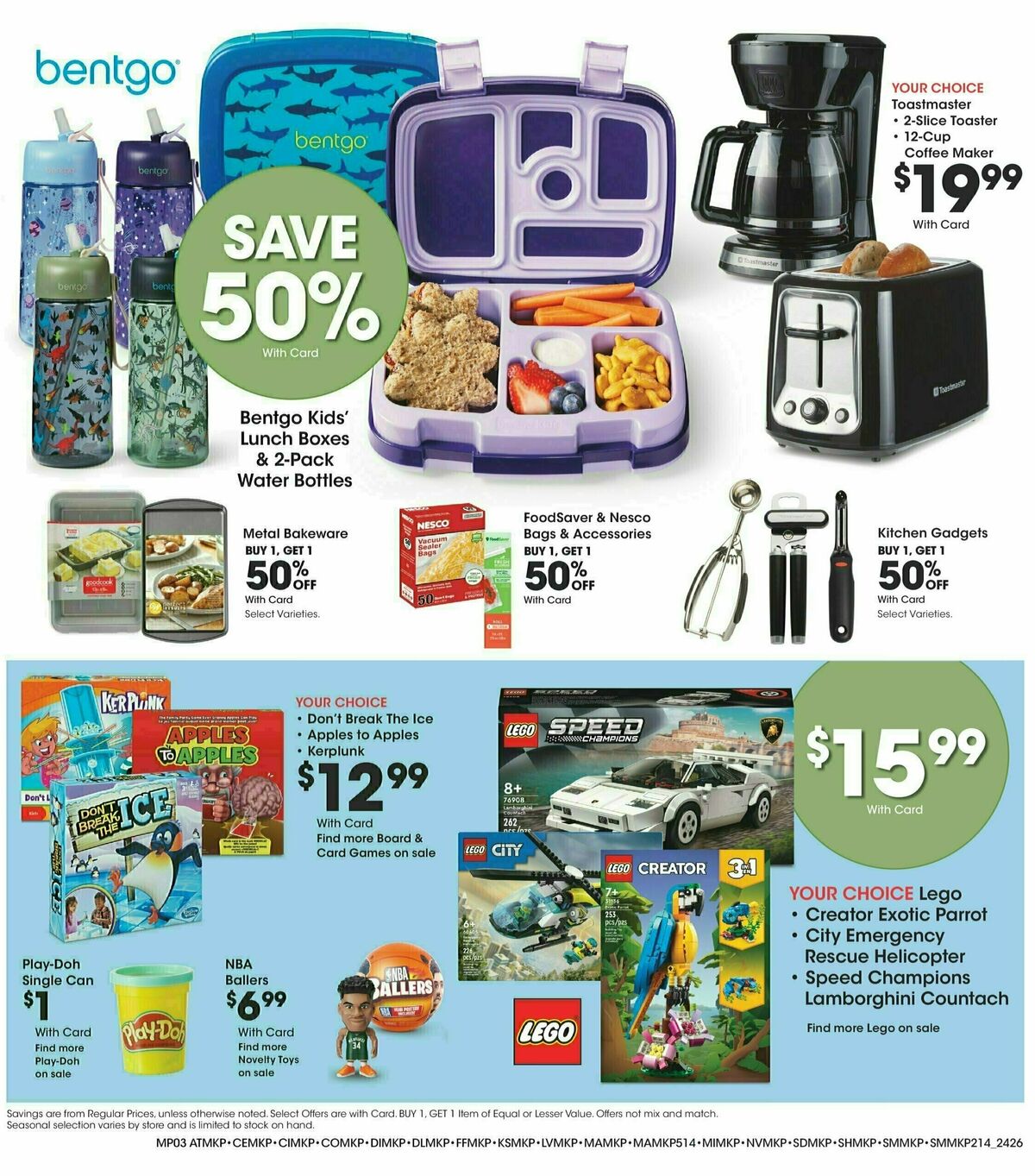 Dillons Weekly Ad from July 31