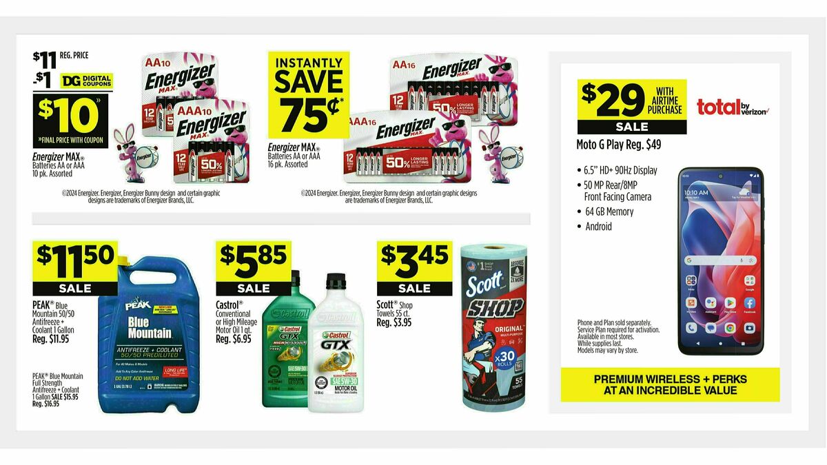 Dollar General Weekly Ad from July 7