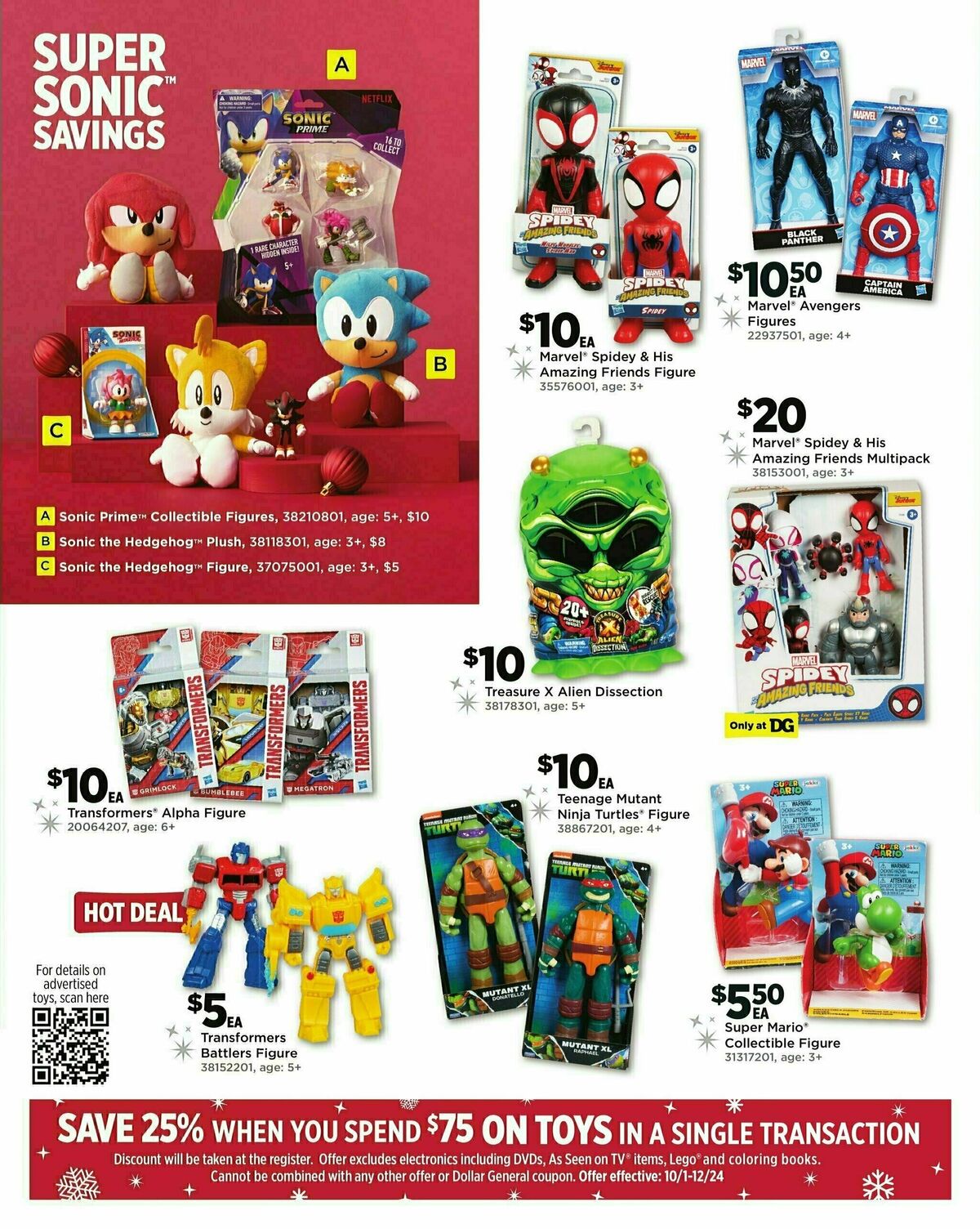 Dollar General Holiday Toy Book Weekly Ad from October 21