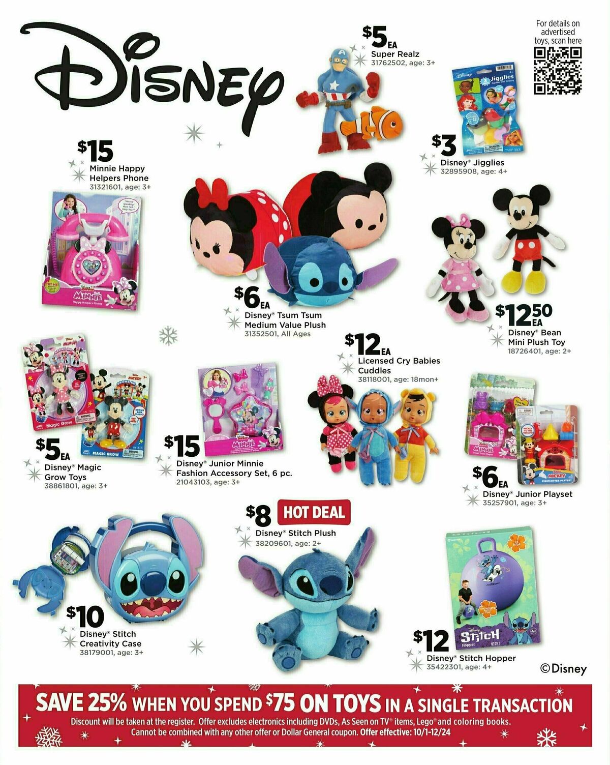 Dollar General Holiday Toy Book Weekly Ad from October 21