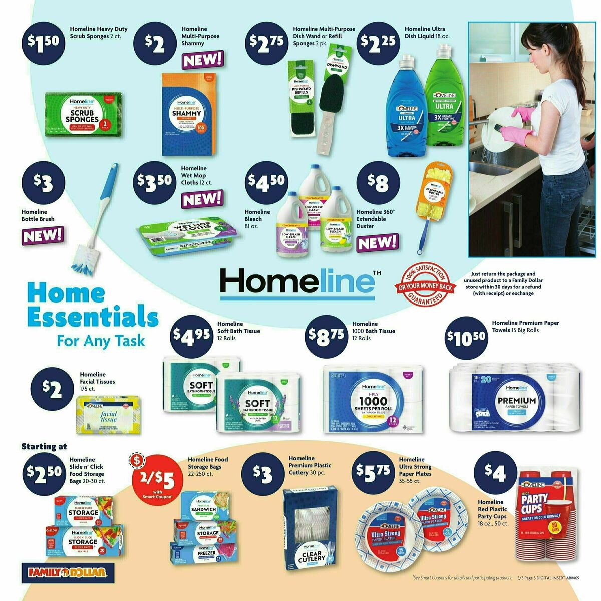 Family Dollar Weekly Ad from May 5