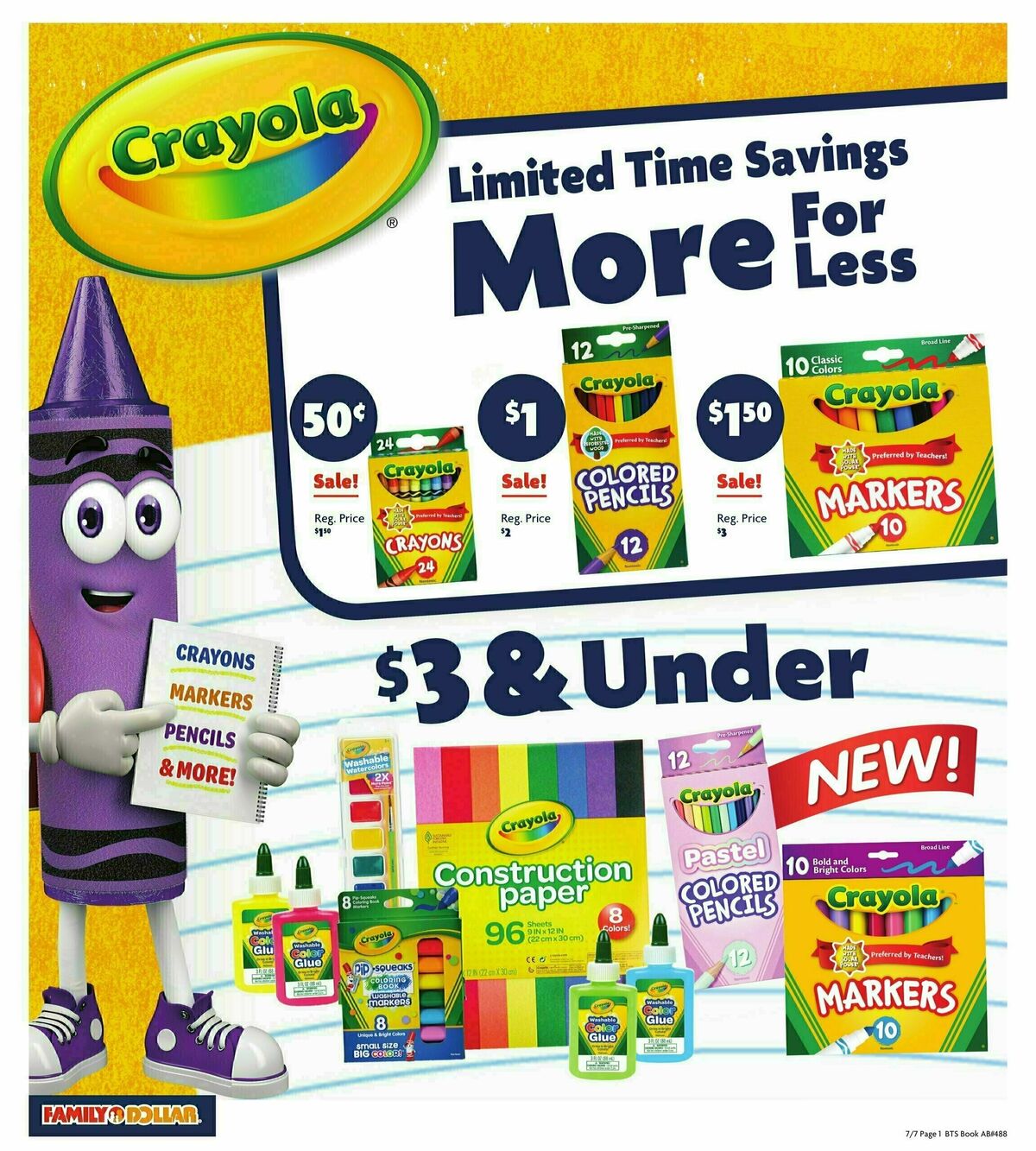 Family Dollar Back to School Weekly Ad from July 7