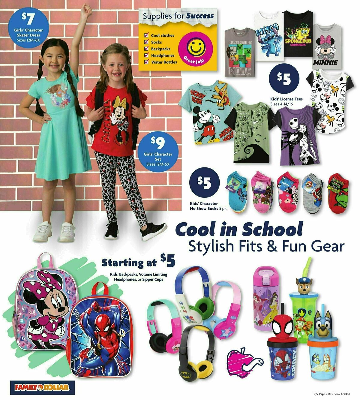 Family Dollar Back to School Weekly Ad from July 7