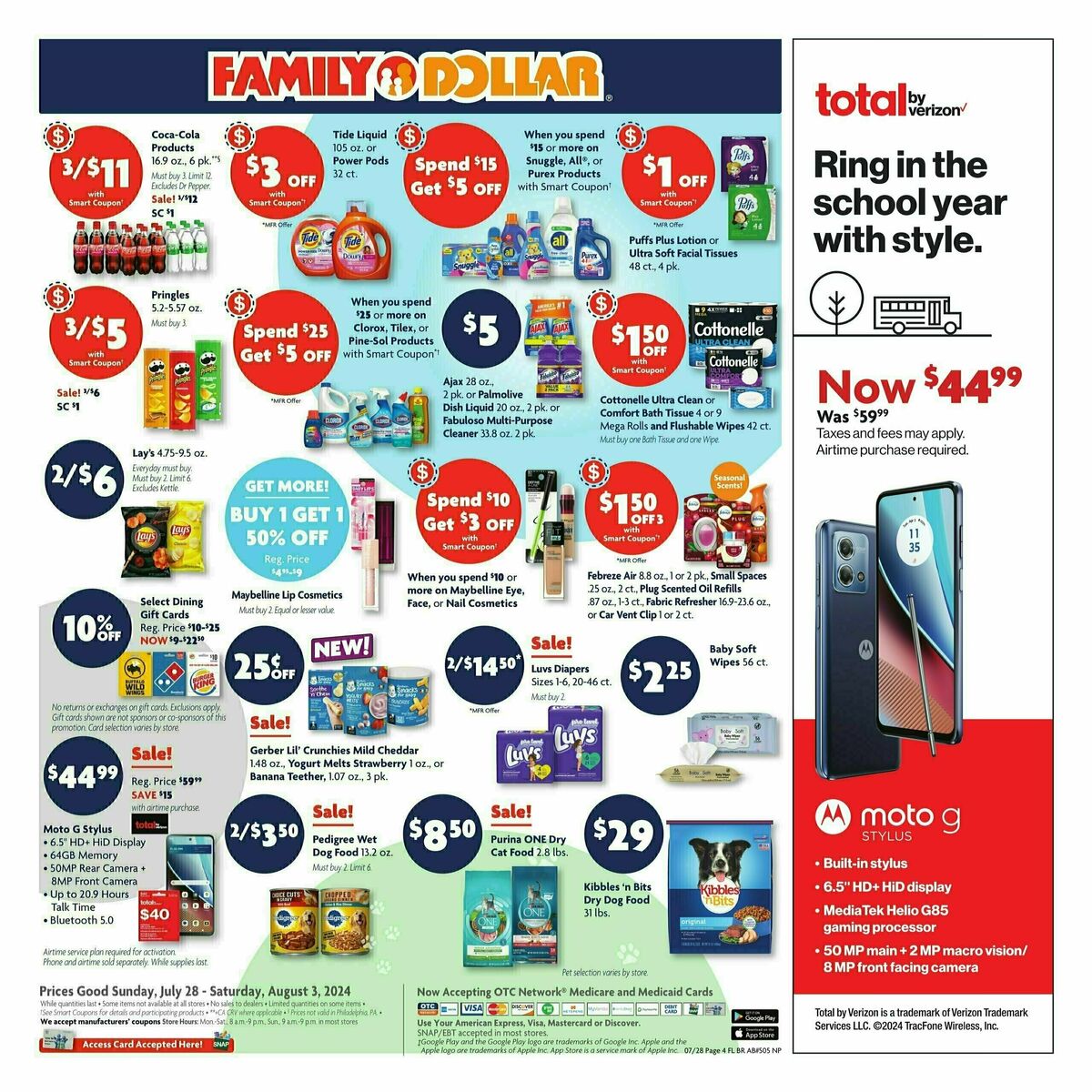 Family Dollar Weekly Ad from July 28